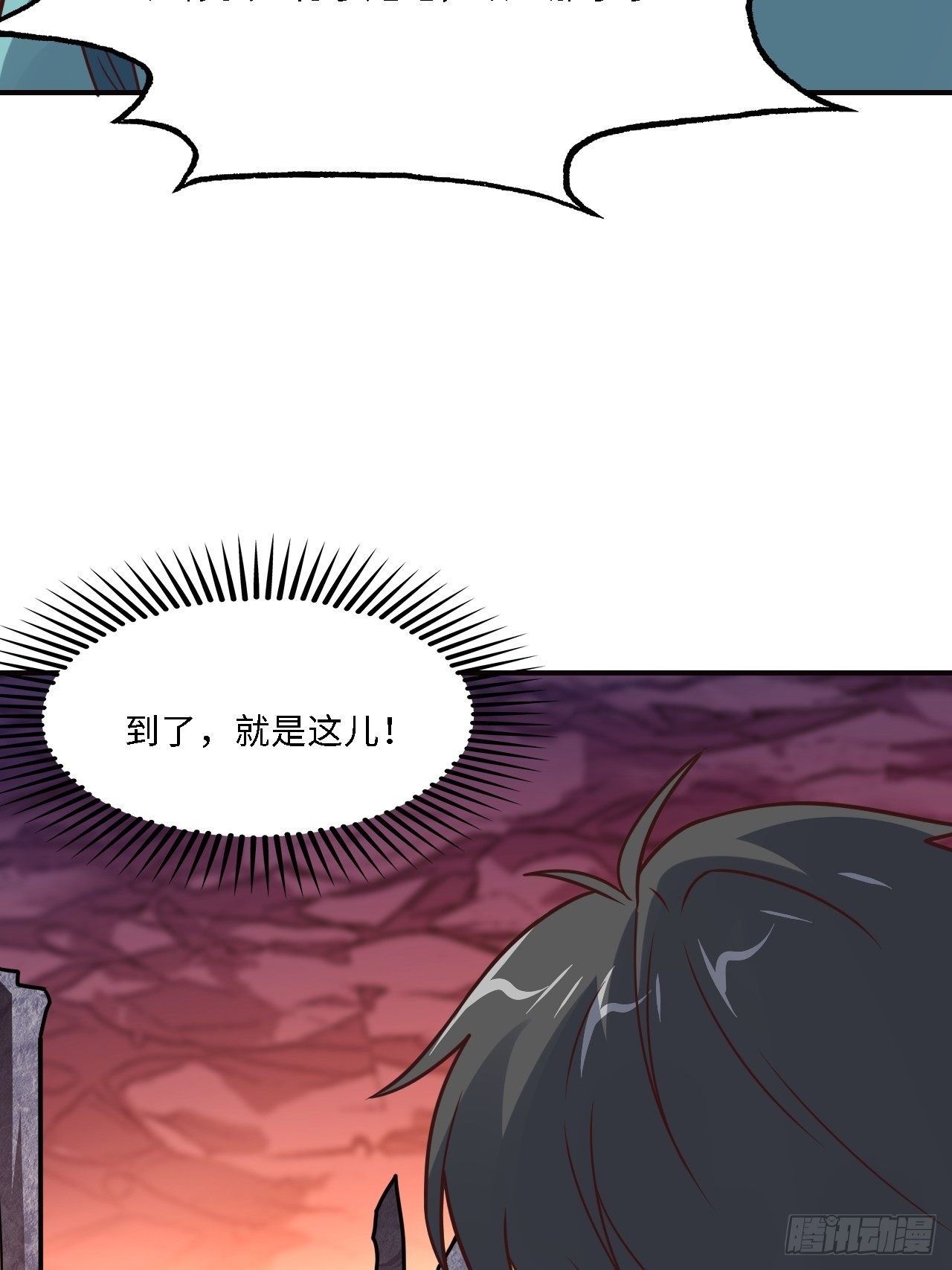 202 表演时刻50