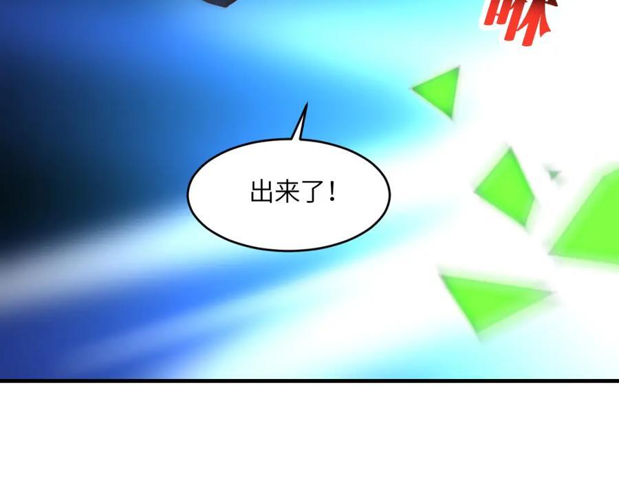 第322话 输得很彻底103