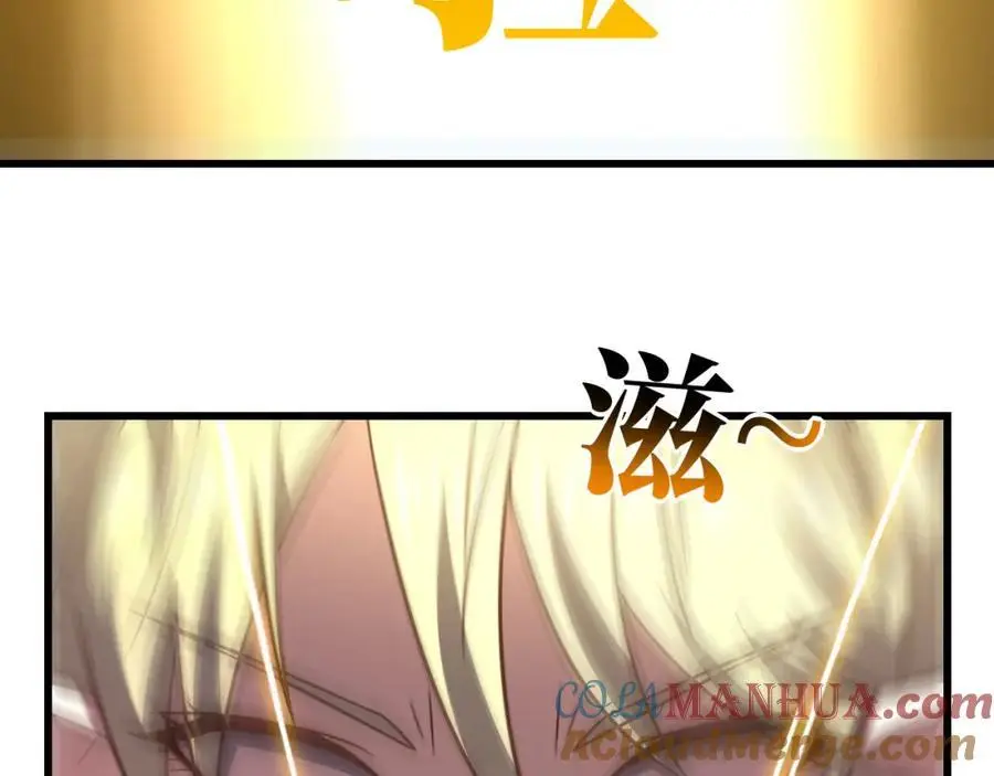 第361话 终极任务80