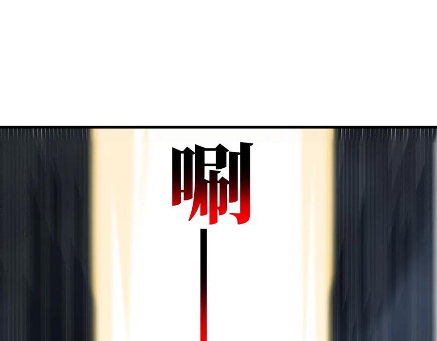 第321话 你们输了！51