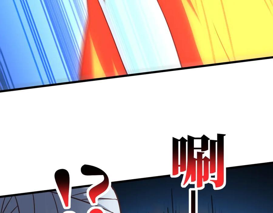 第332话 大逆不道，欺师灭祖71