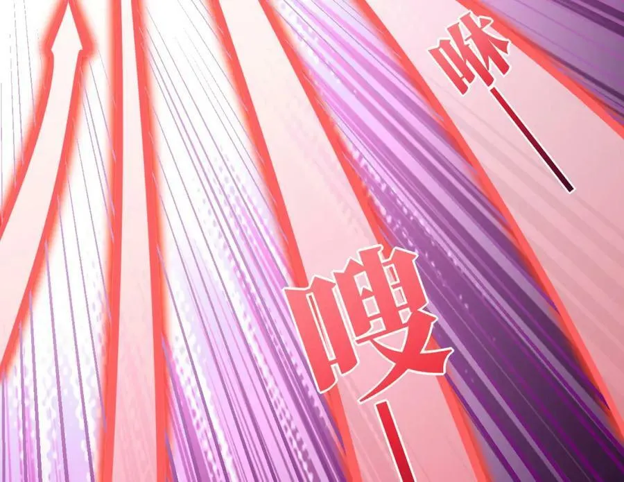 第295话 终极一战 雪妖无面49
