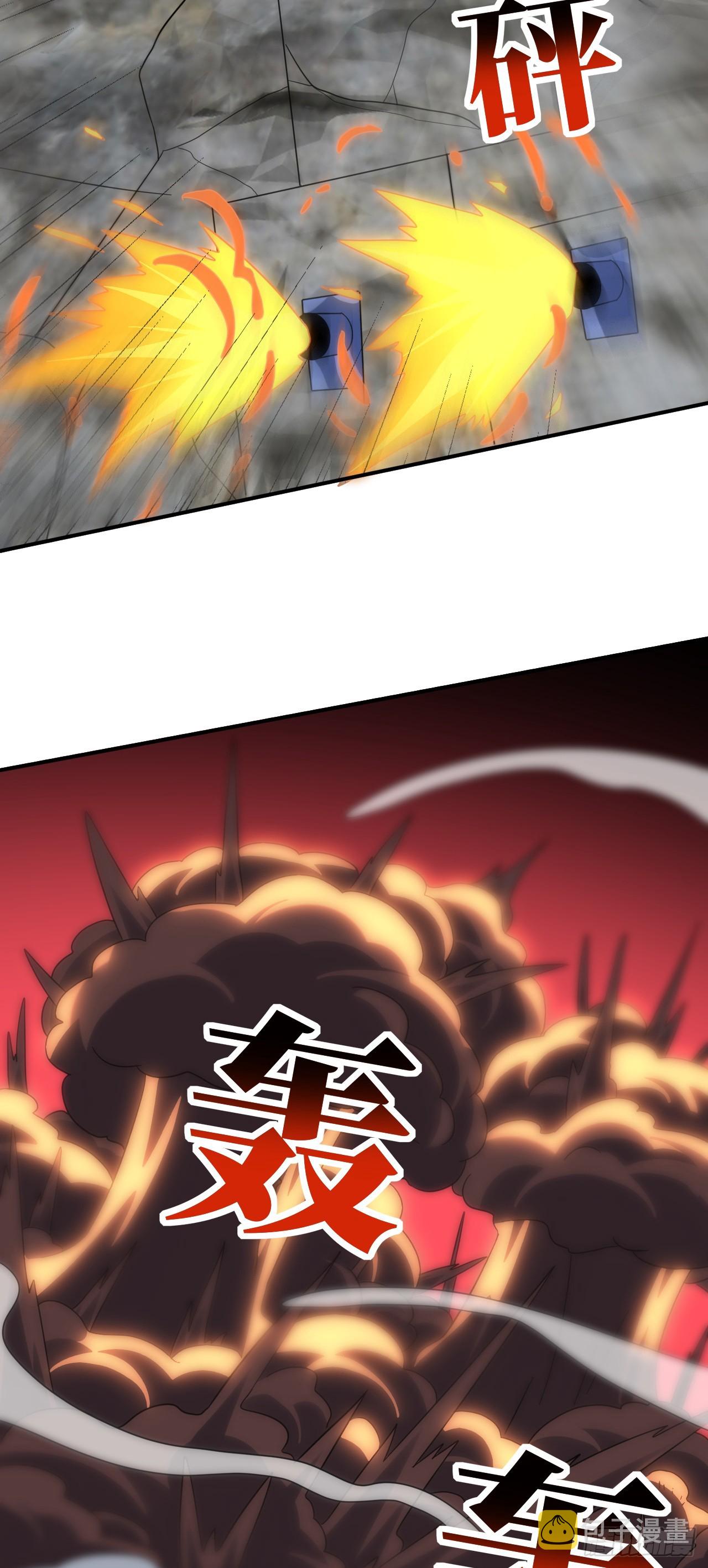 252 高能来袭15