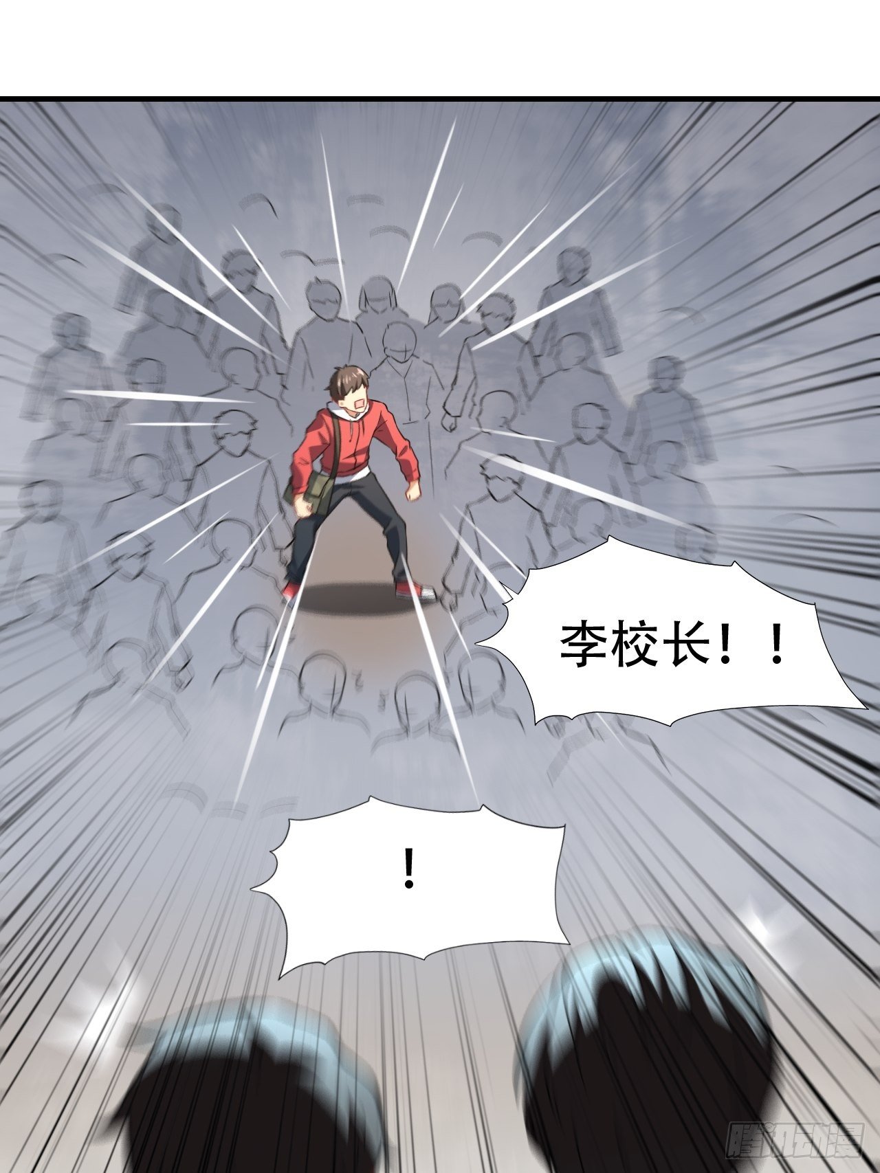 043 高调的奢华28