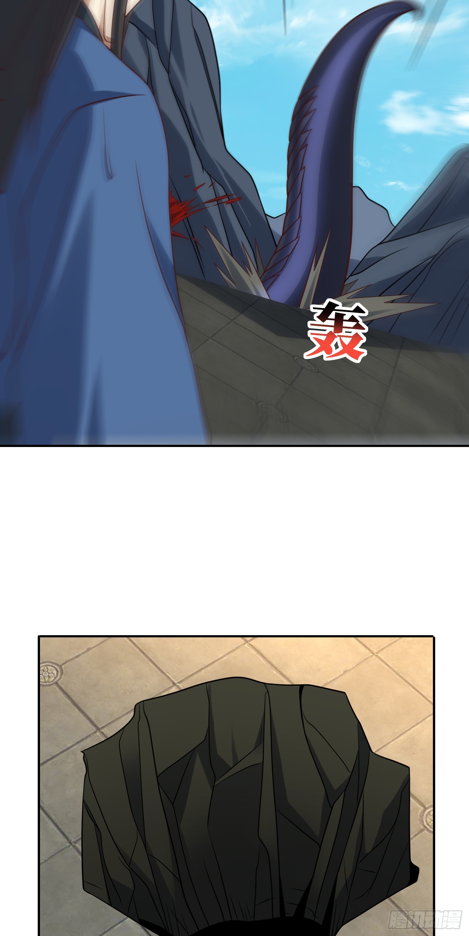 246 北区战事14