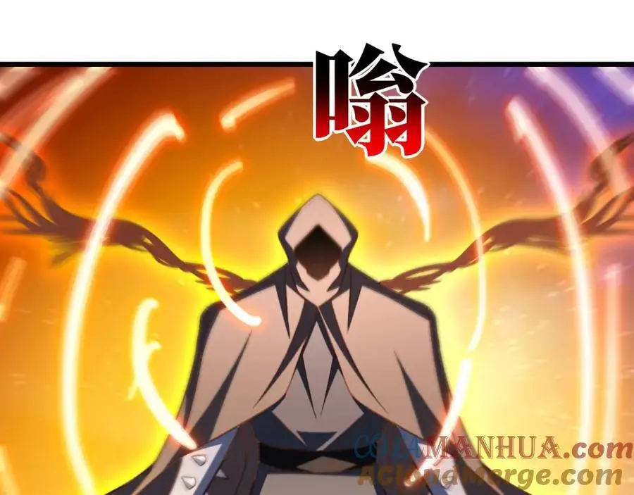 第349话 帝主52