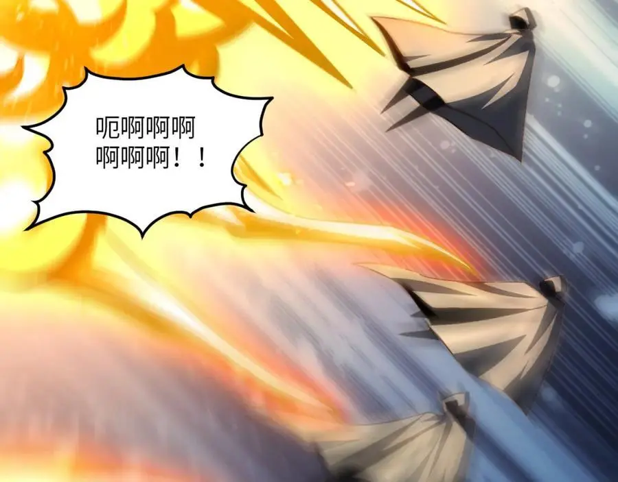 第353话 真正的黑科技98