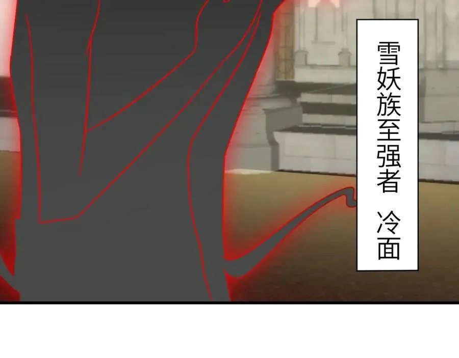 第297话 高能化龙137