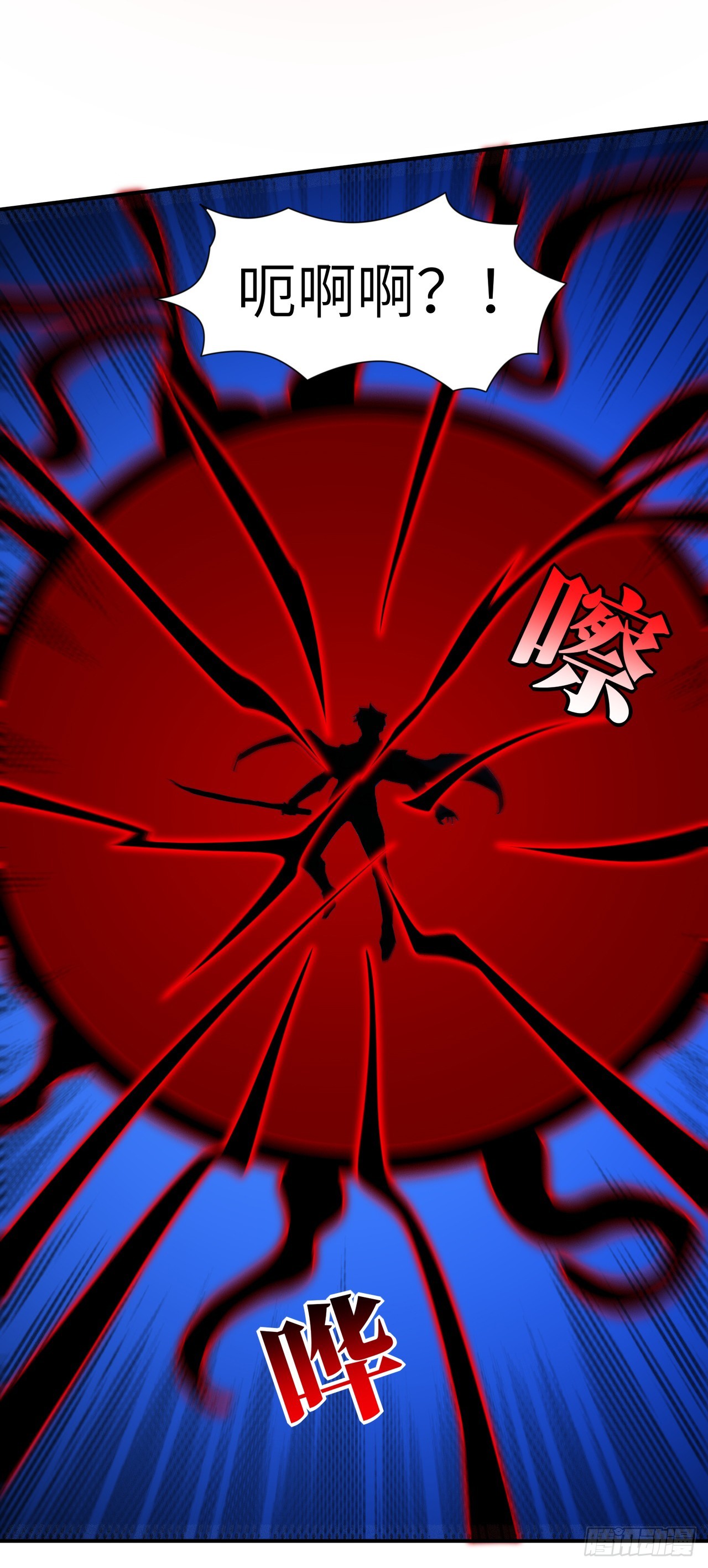 259 生死未卜33