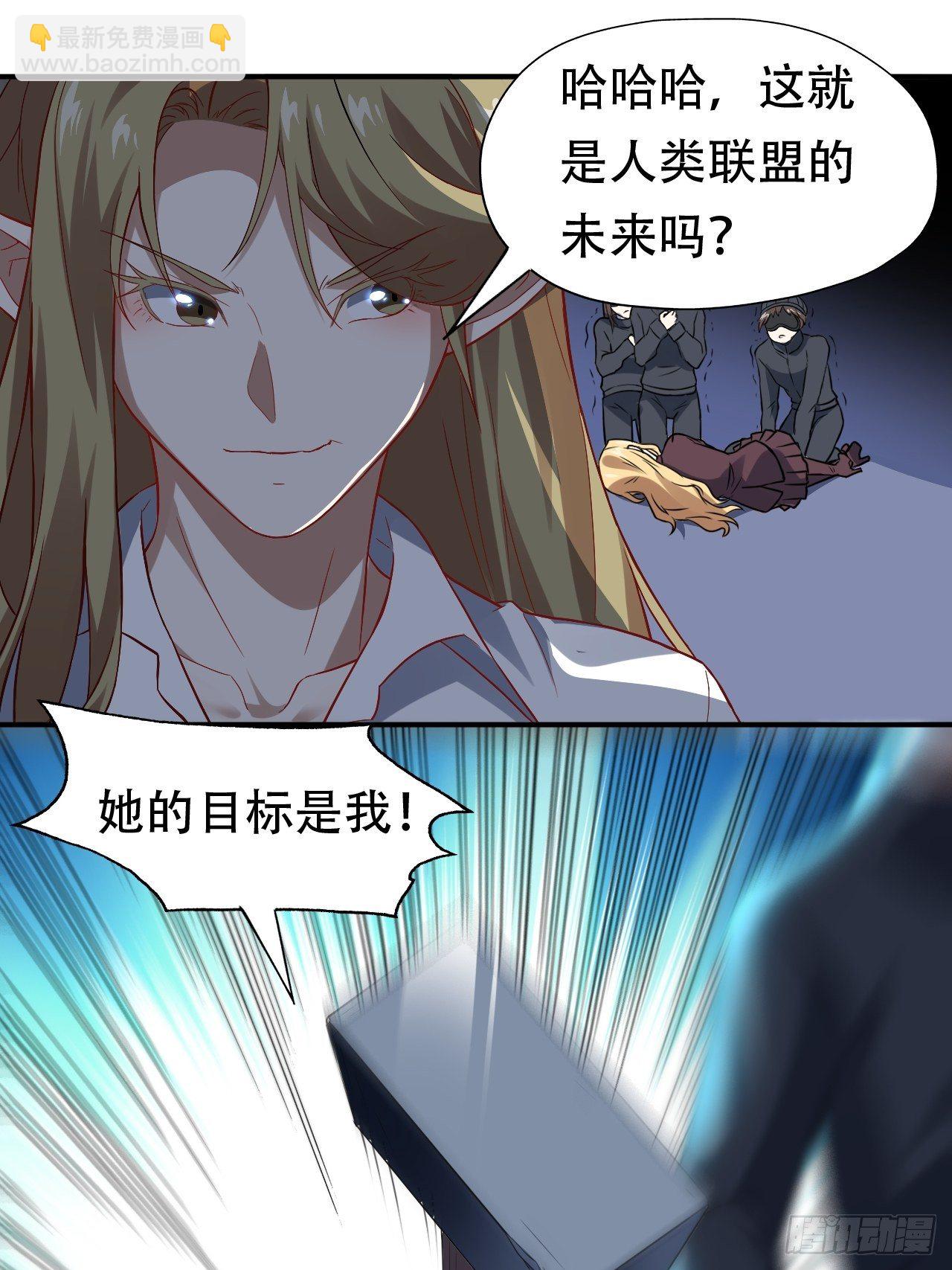048聚众造反19