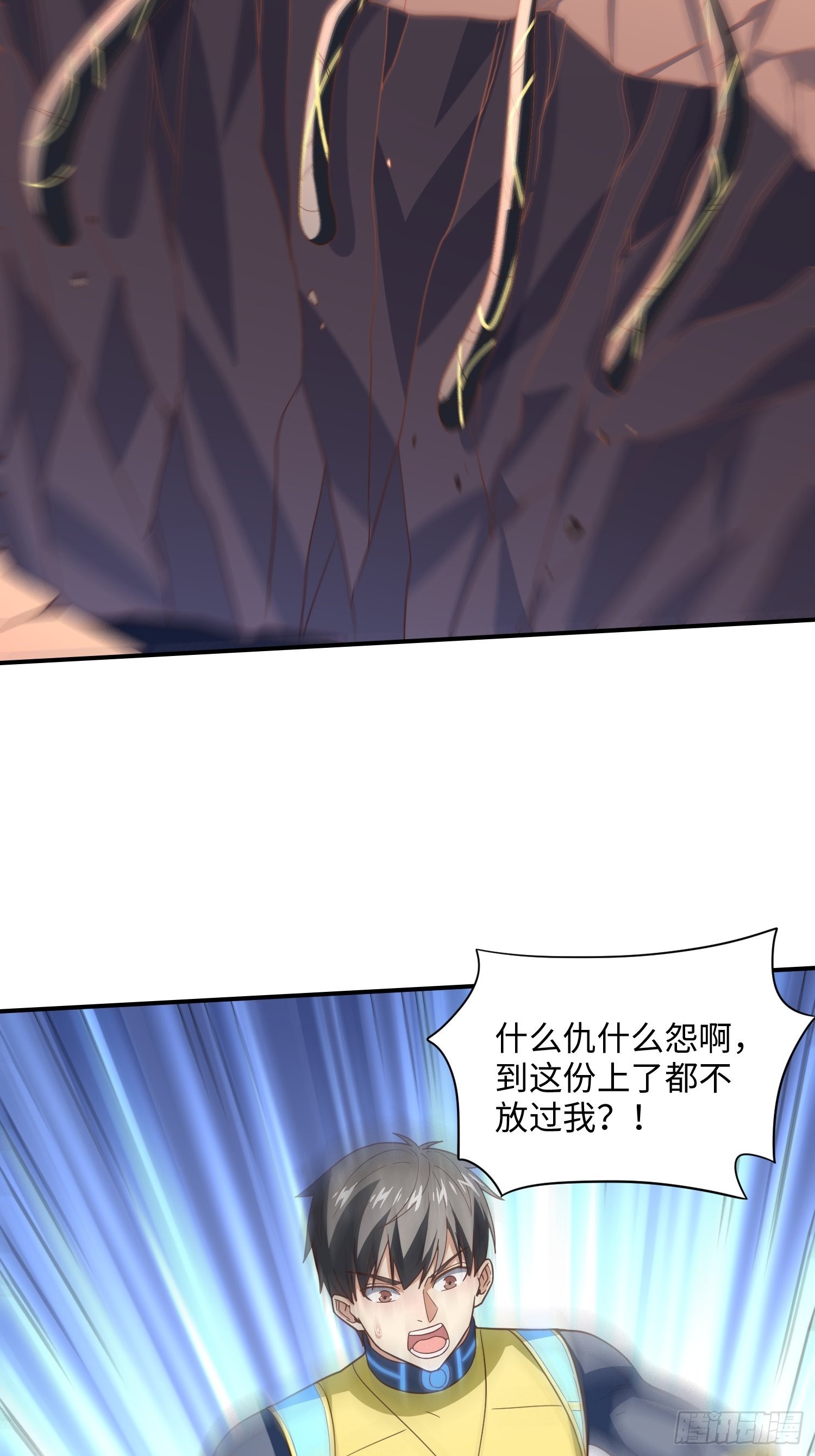 213 从输出终端到桥梁7