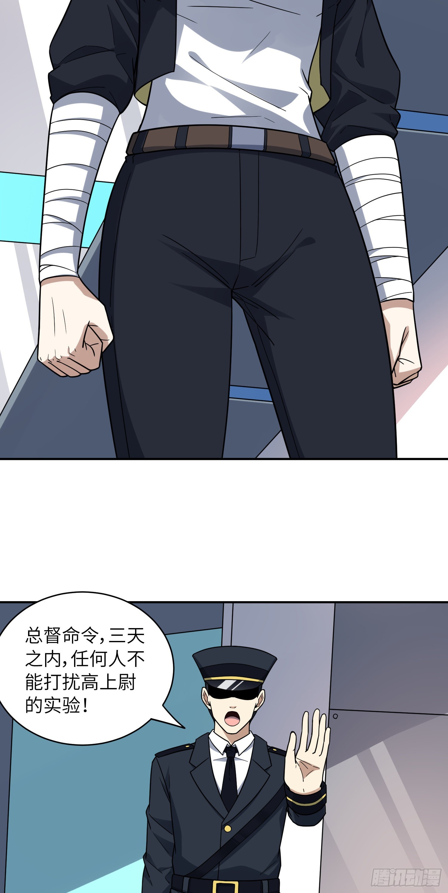 234 大会开始3