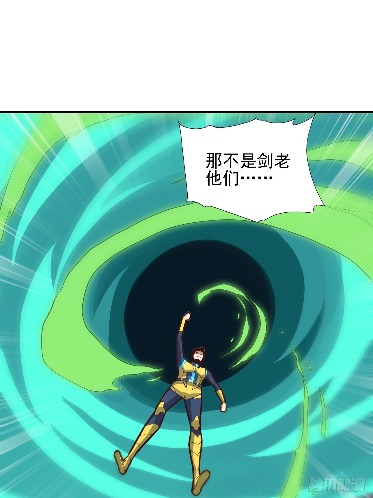 210 无限可能31