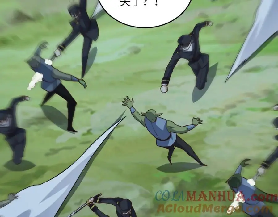 第361话 终极任务16