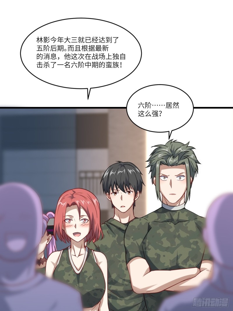 091一炮而匿10