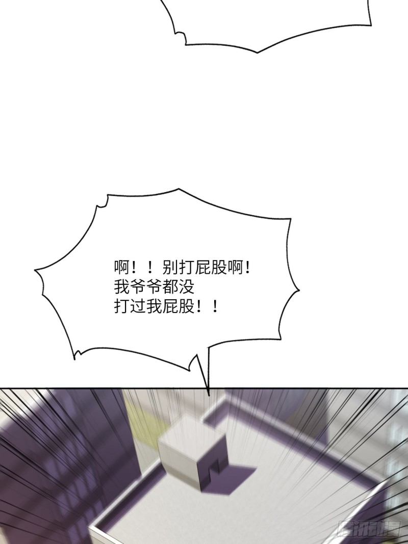 102巨大变故14
