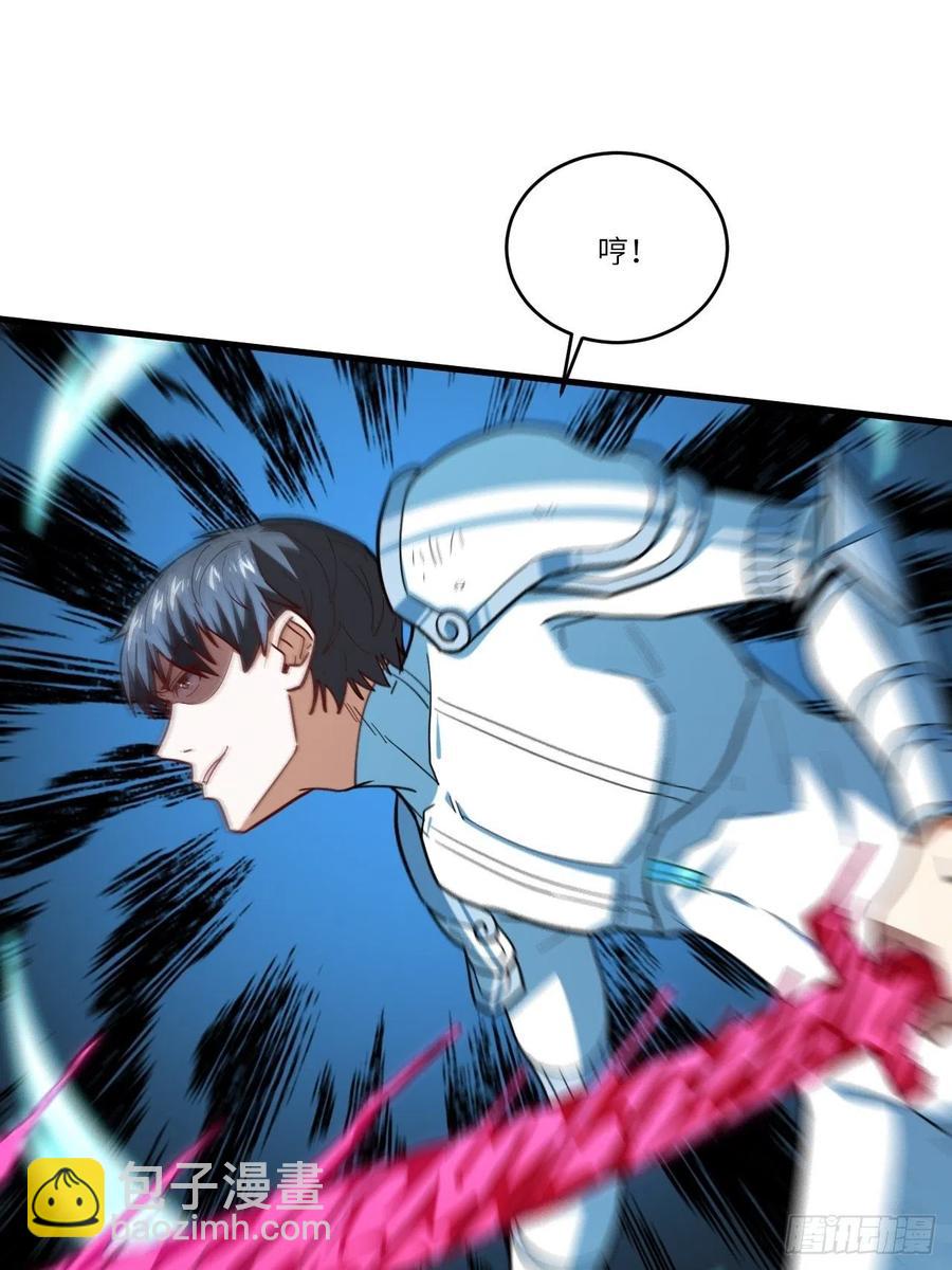 146一战成名14