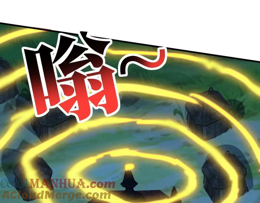 第306话 独闯兽族56