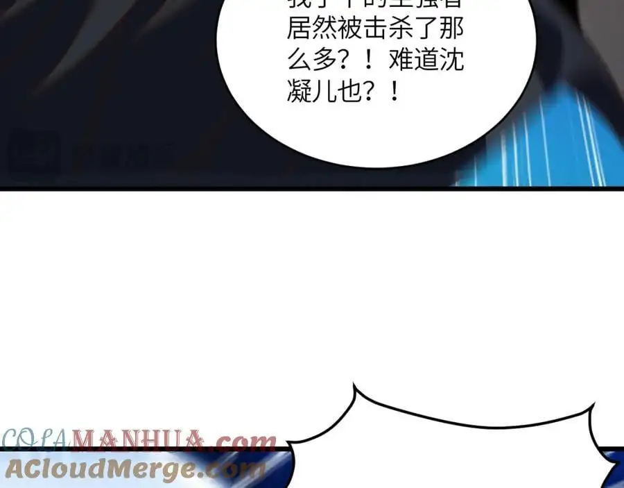 第361话 终极任务20