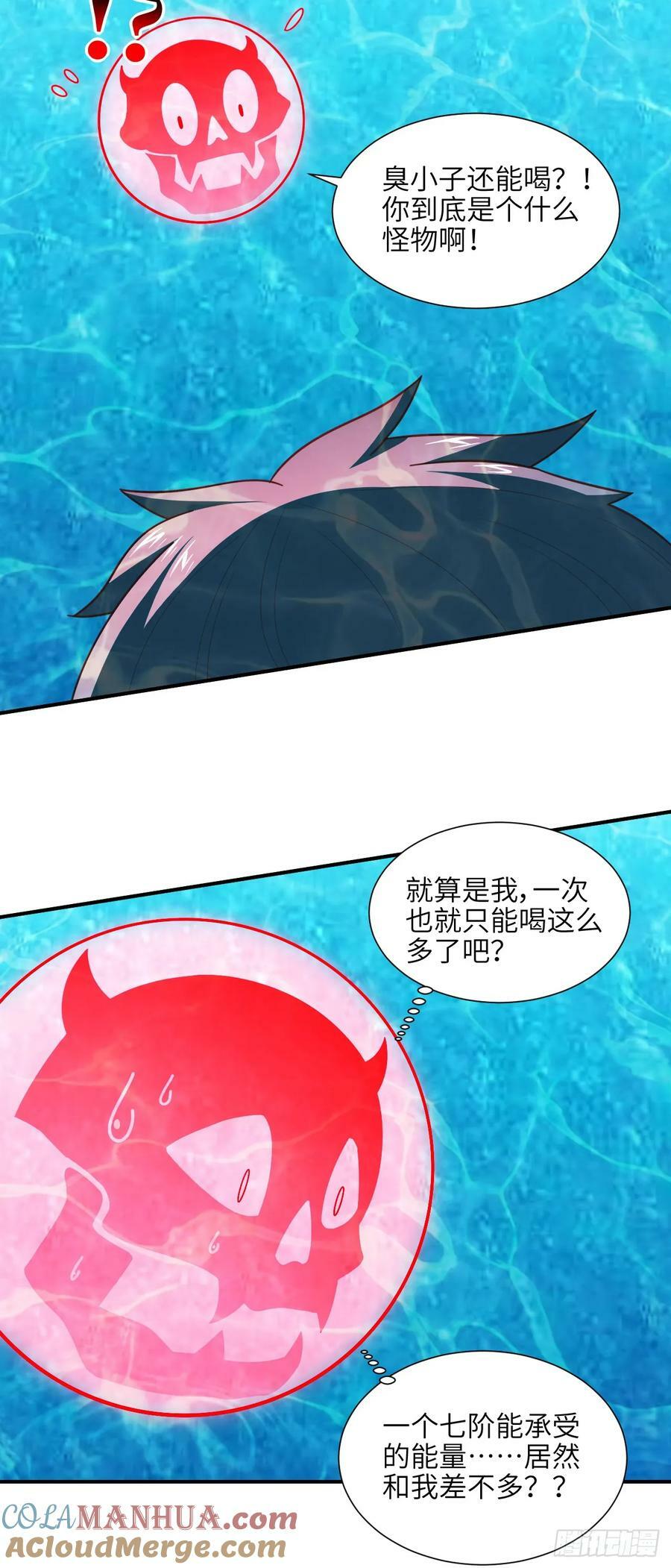 289 九阶30