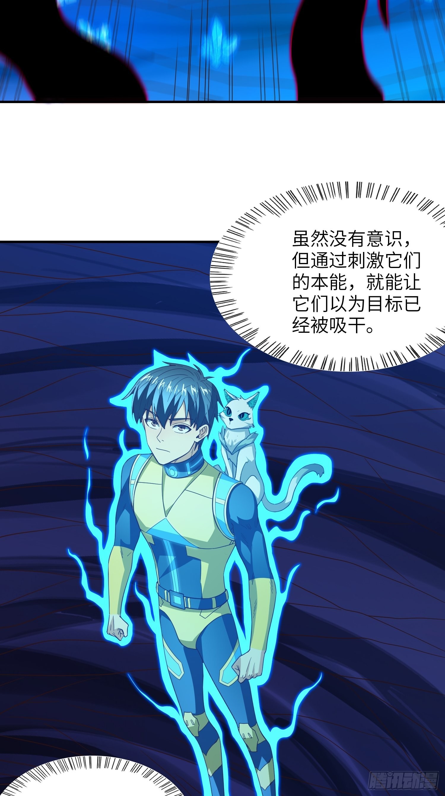 219 四象属性35