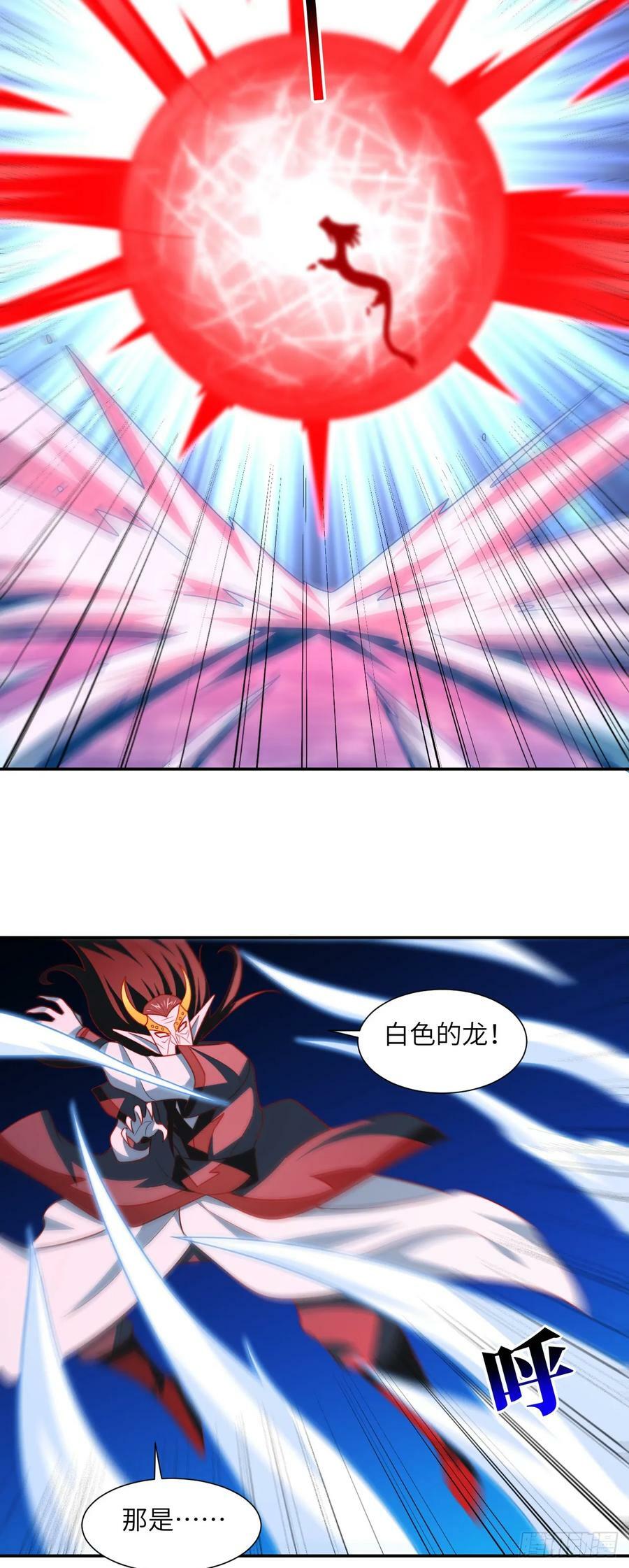279 进化之源的终极秘密21