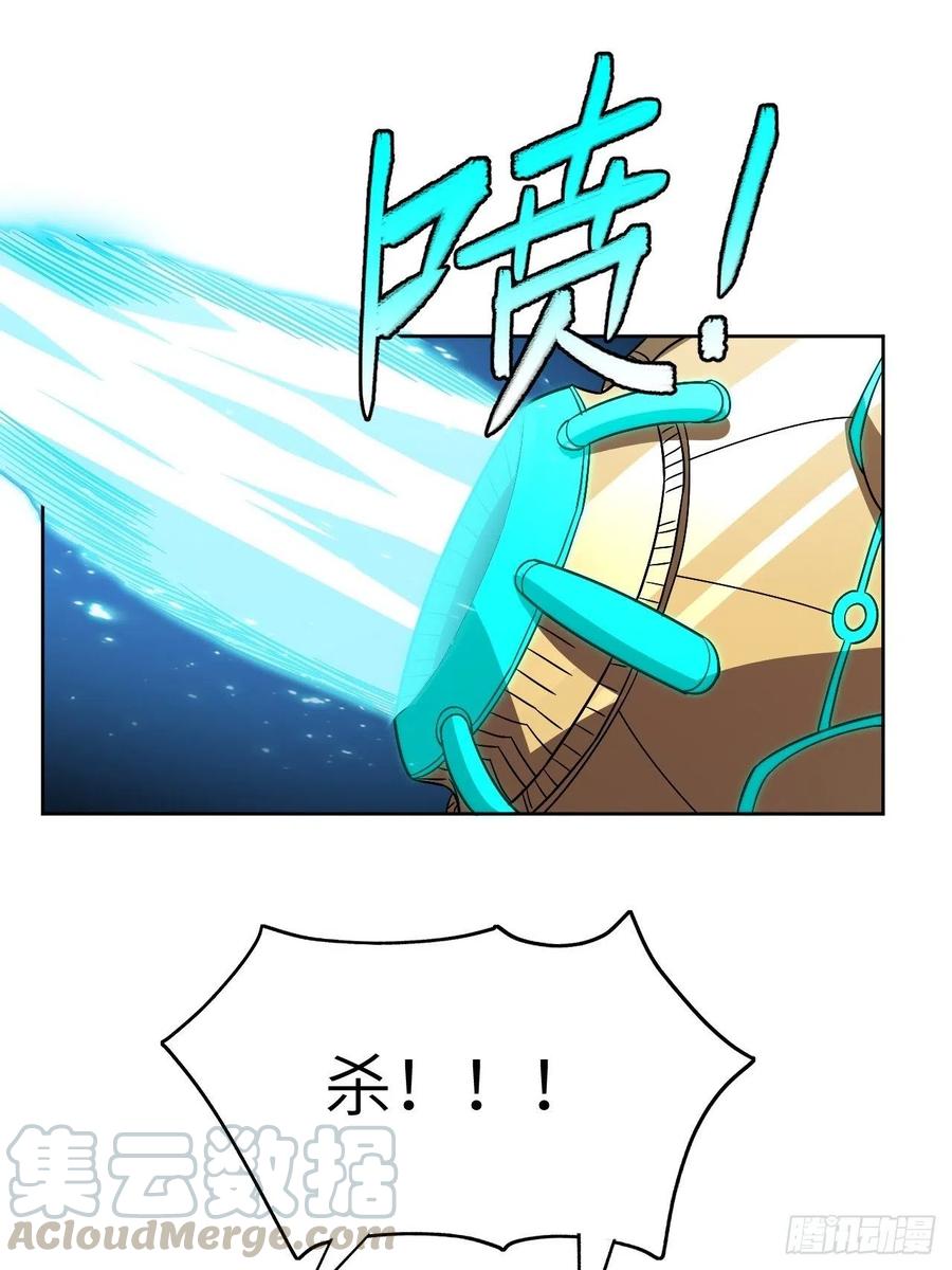 086孕育的变化15