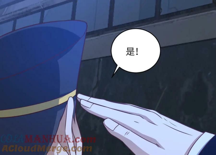 第310话 凝儿的突破64