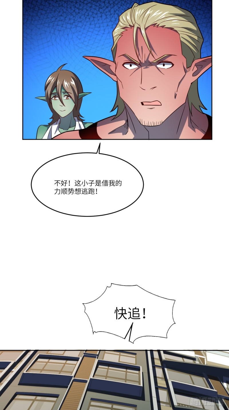 100萝莉外挂到达战场33