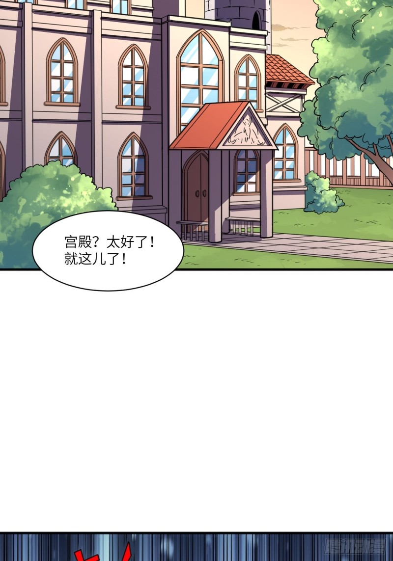 116跳进黄河洗不清10