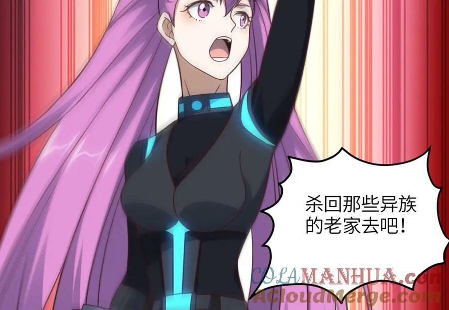 第304话 决一死战40