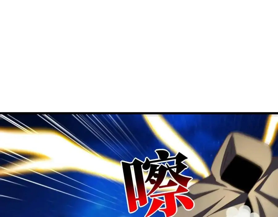 第361话 终极任务18