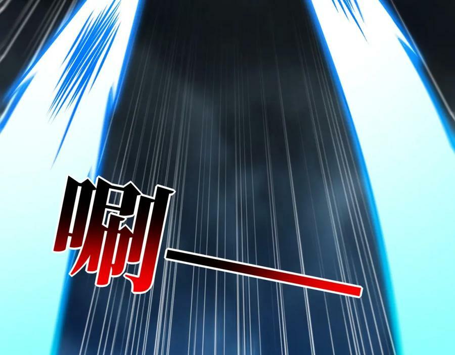 第315话 迎战剑圣14