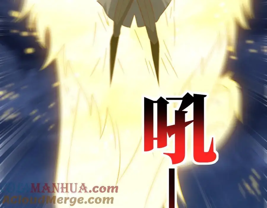 第356话 双龙汇聚112