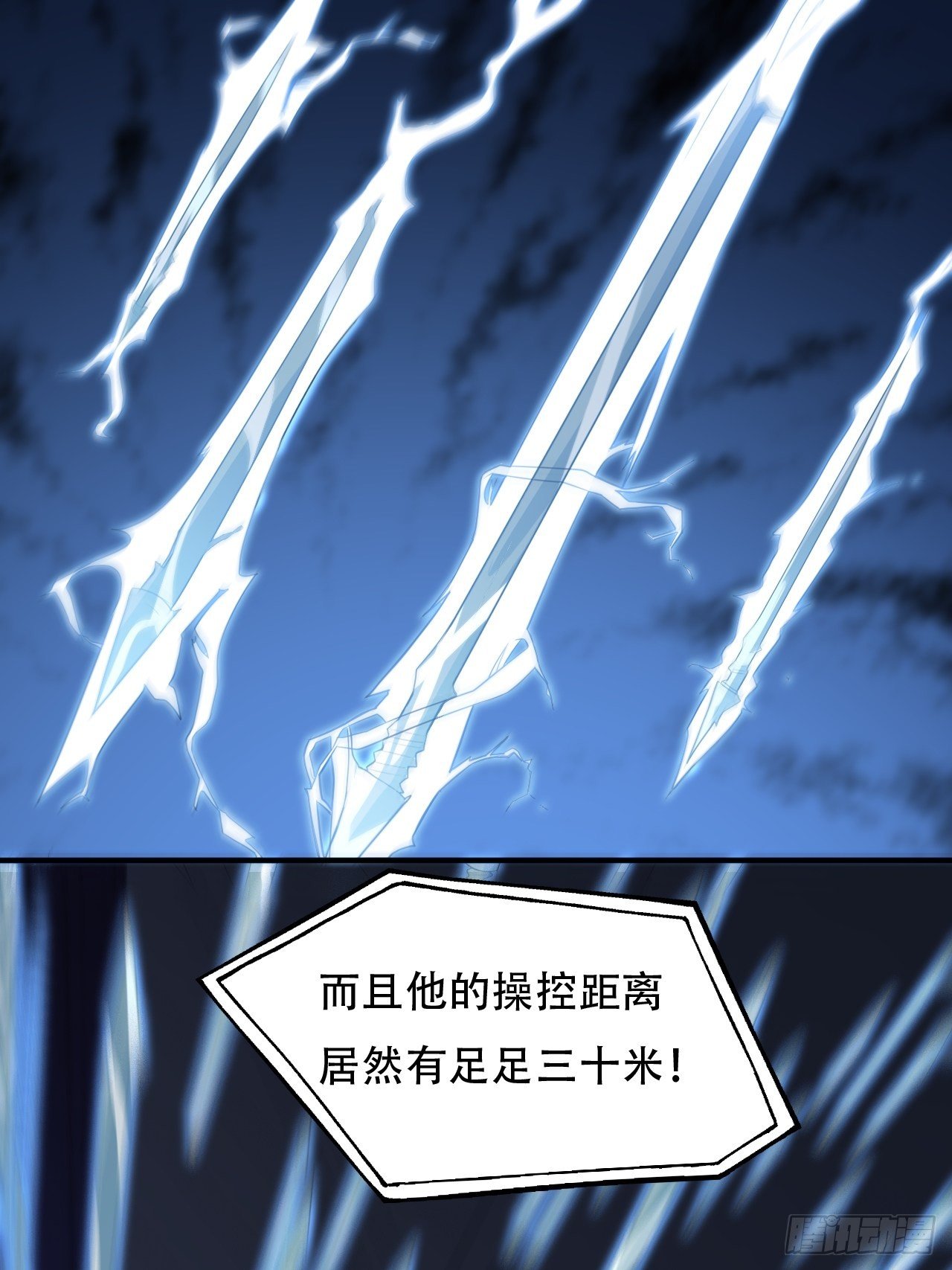 049小萌女王28
