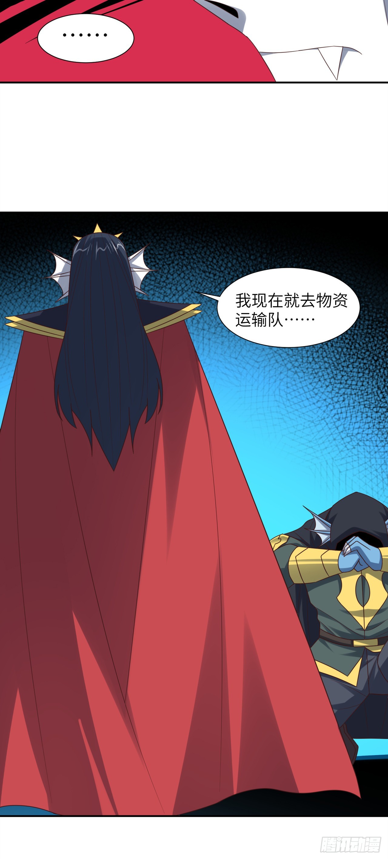 266 正式反攻38