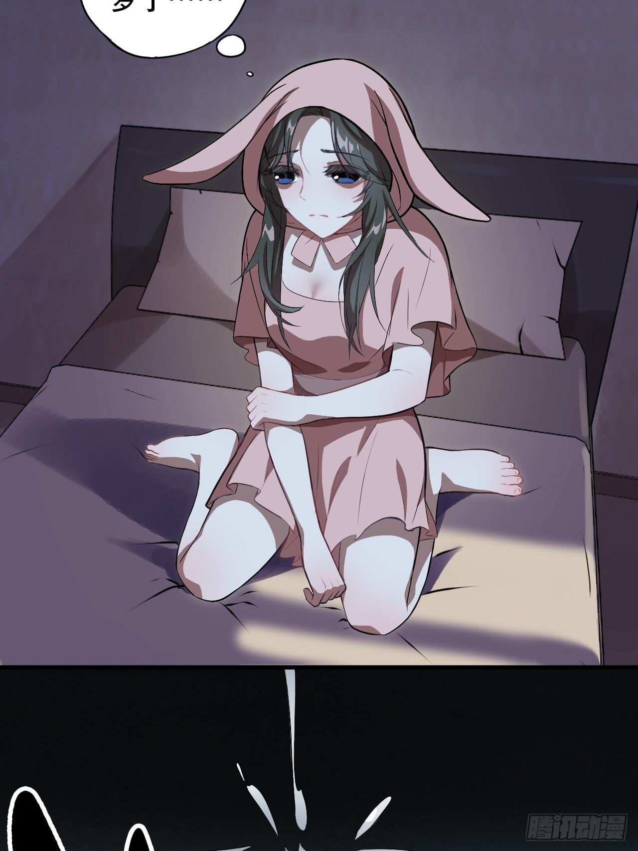 006吱吱吱吱吱……8