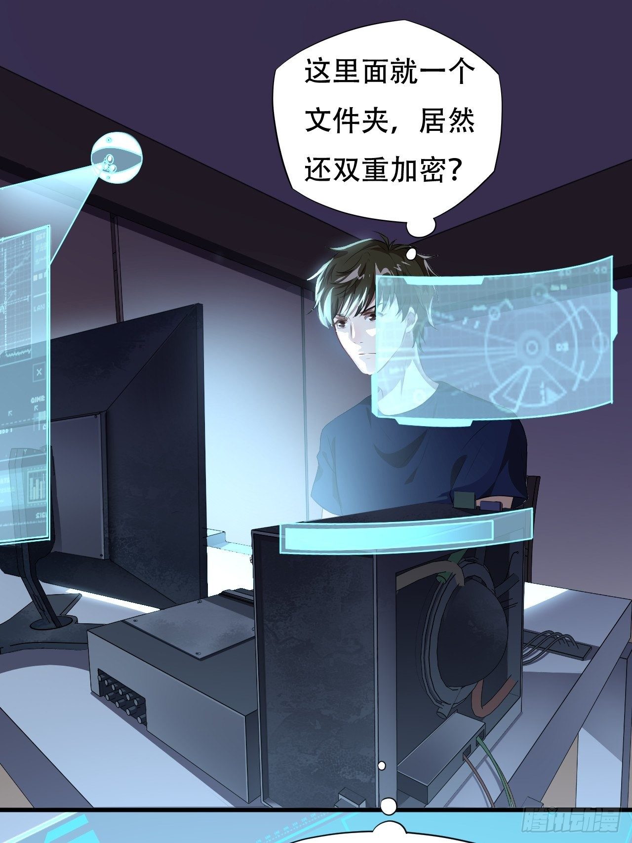 011磁堆19