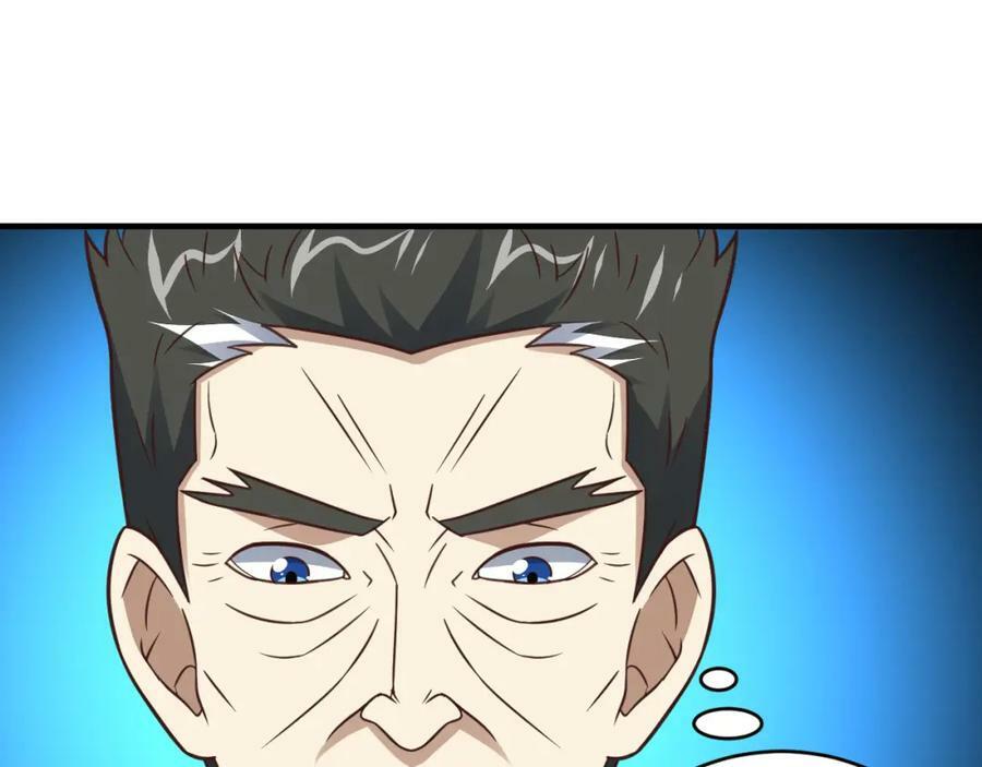第310话 凝儿的突破125
