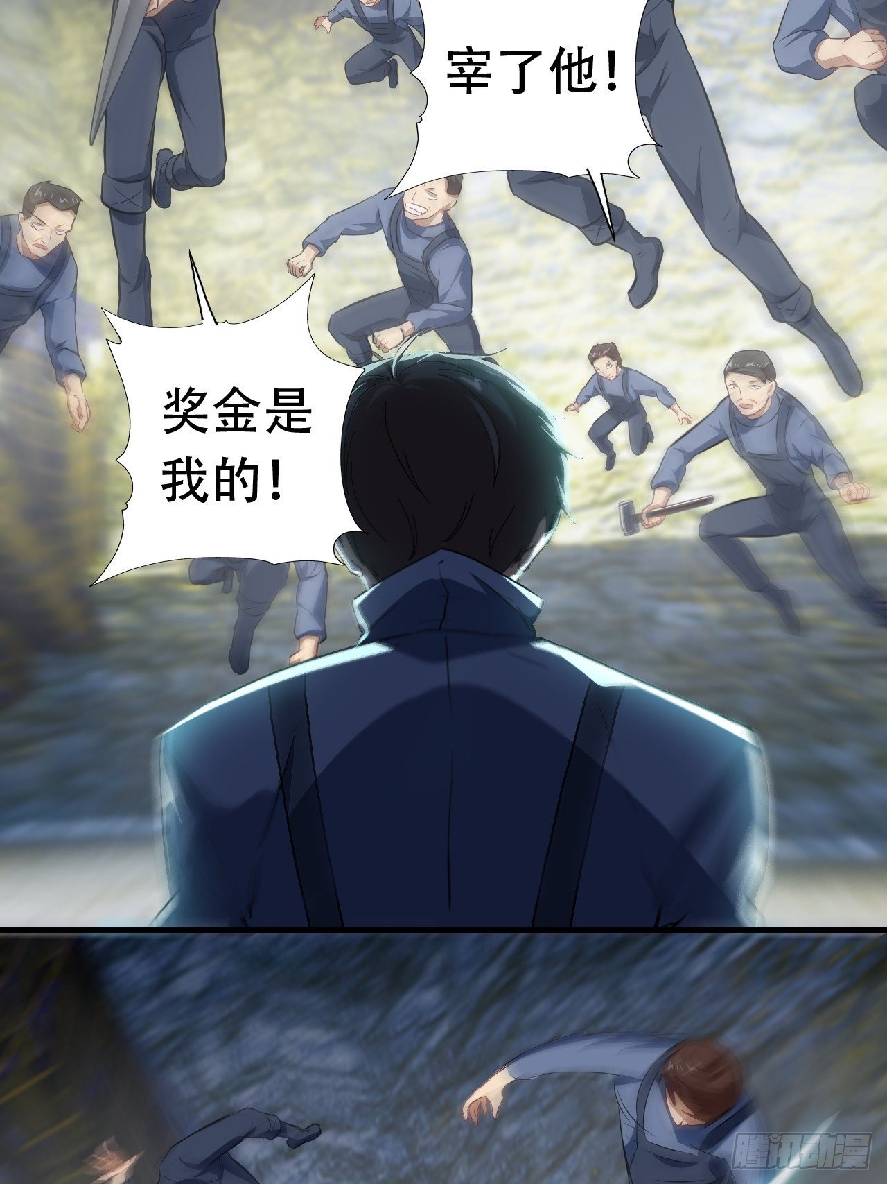 029决战到天亮6