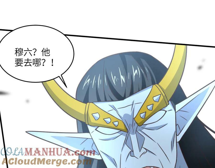 第317话 天神降临128