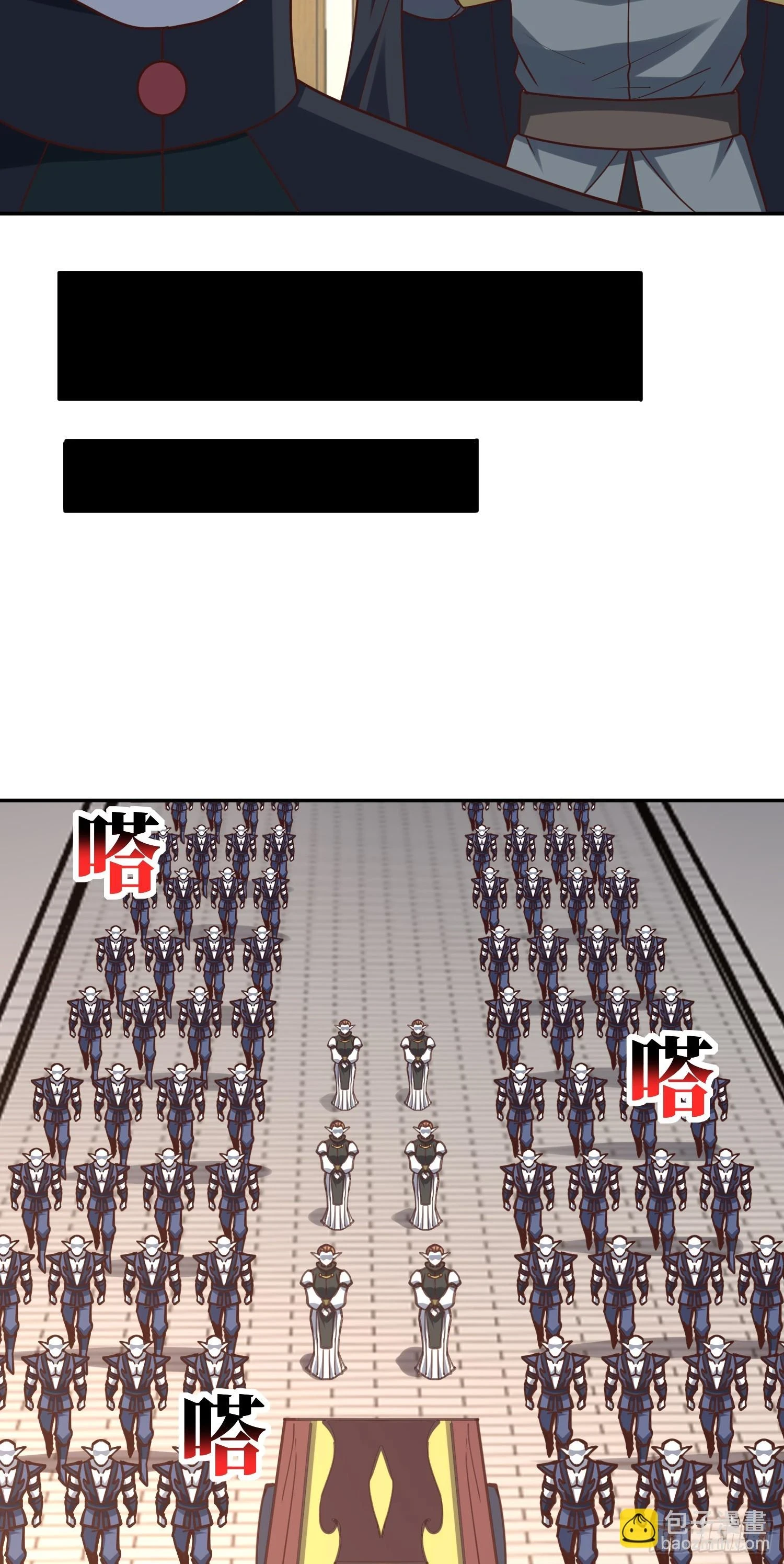 276 移动存钱罐24