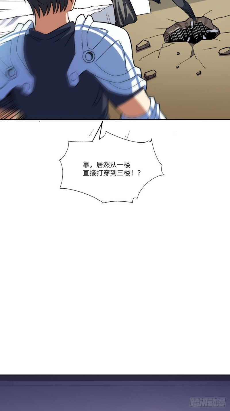 100萝莉外挂到达战场39