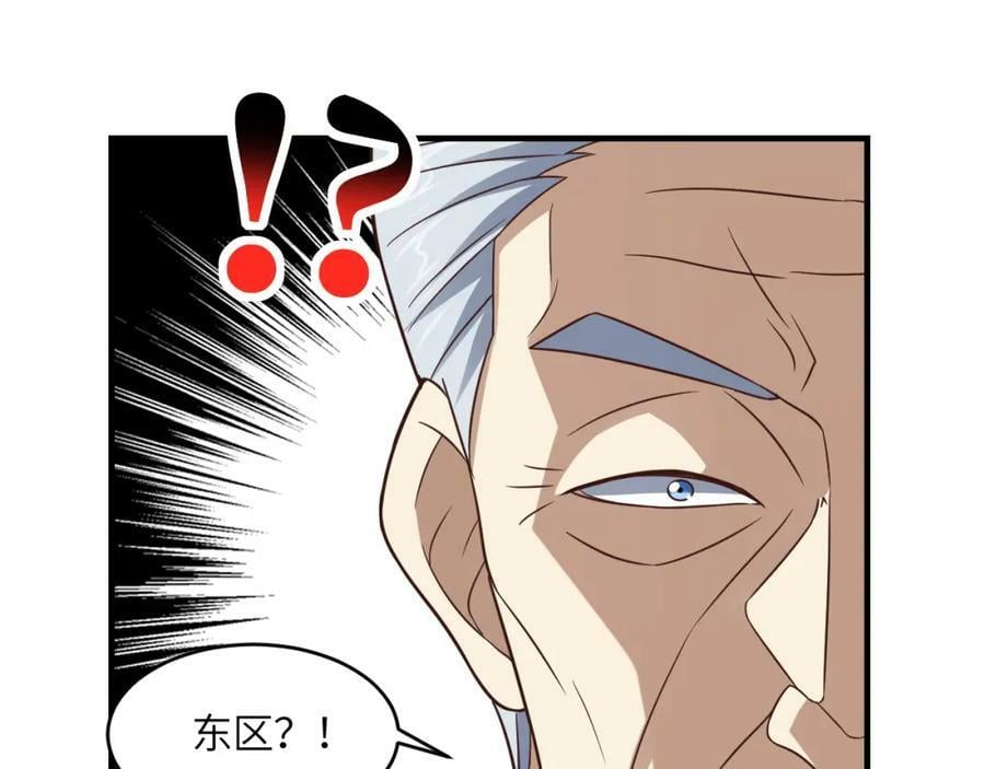 第304话 决一死战53