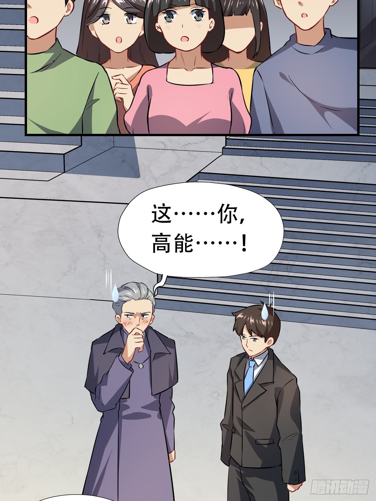 043 高调的奢华32