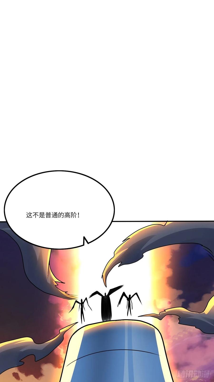 117混乱升级 大战爆发43