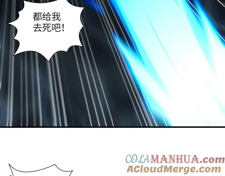第315话 迎战剑圣120