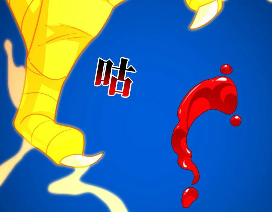 第307话 七进七出53