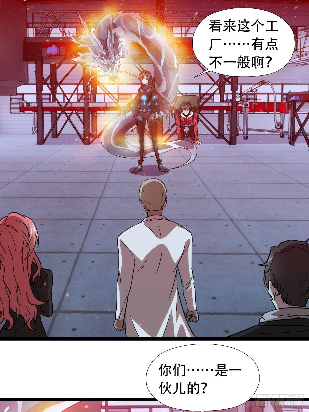 022新任务：噩梦难度1