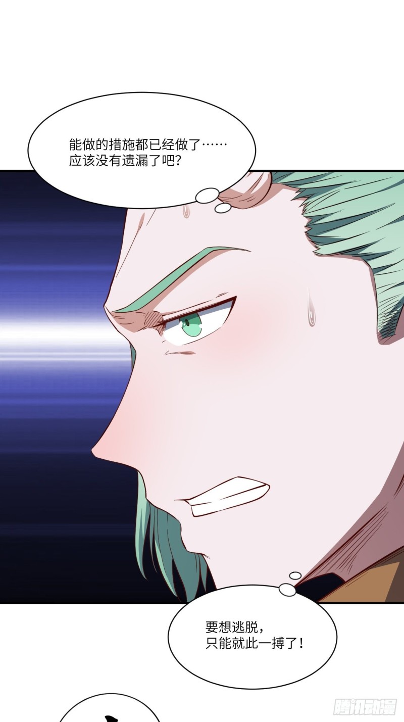 128比头铁，我还没输过谁37